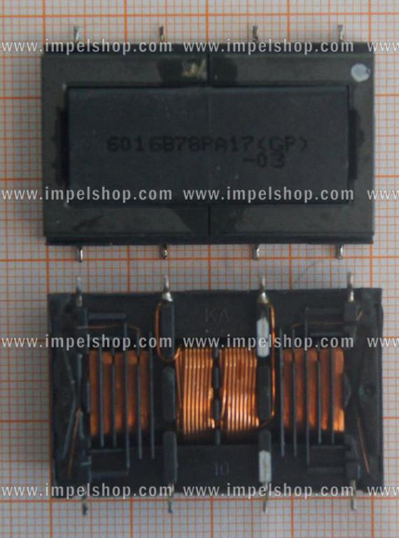 TRANSFORMATOR INWERTERA 6016B78PA17