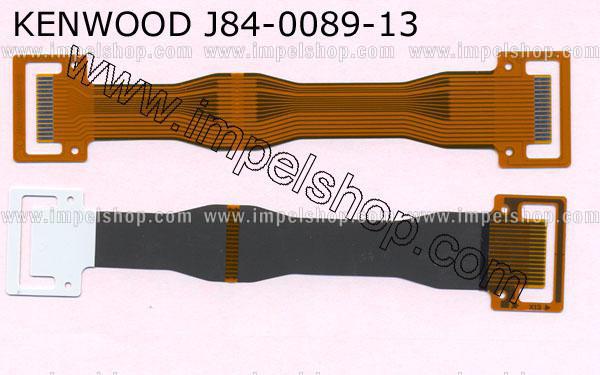 TAŚMA KENWOOD J84-0089-03=J84-0089-13  ORYGINAŁ