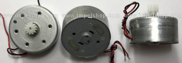 SILNIK DVD 11b   RF300EA - 1D390   5,9V