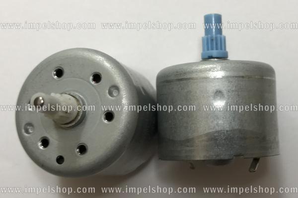 SILNIK DVD 11e   RF310TC - 11400   5,9V