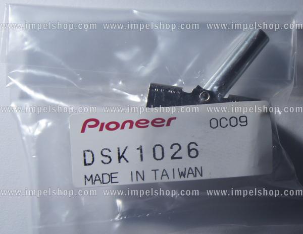 PIONEER DSK1026