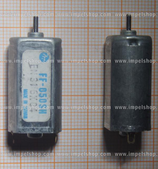 SILNIK DVD TYP 51   FF-050SH