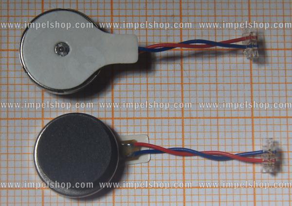 SILNIK DVD TYP 56   HANDPHONE VIBRATION