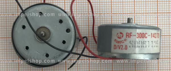 SILNIK DVD TYP 58   RF-300C-14270   D/V : 2.0V