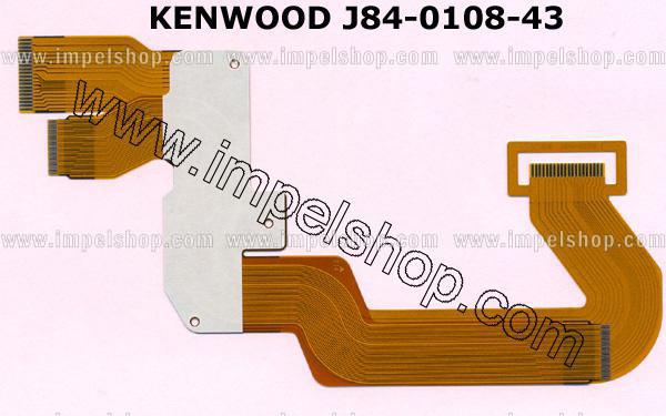 TAŚMA KENWOOD J84-0105-03 = J84-0108-43  ORYGINAŁ