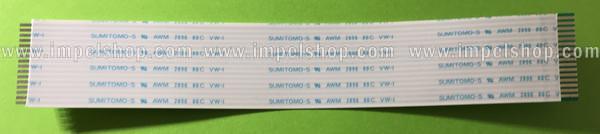 TAŚMA POŁĄCZENIOWA 13 (125mmX20mm 16PIN)