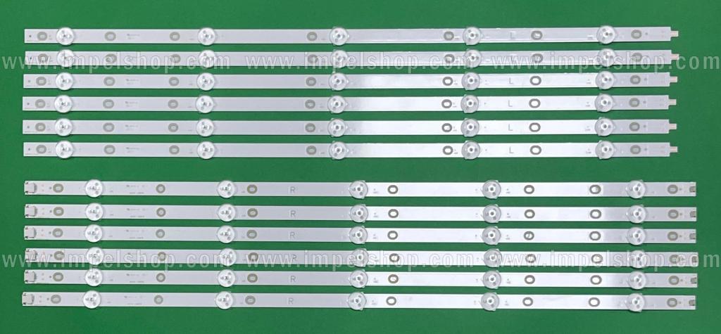 Zestaw listew LED do naprawy podświetlenia telewizora PHILIPS  55" zestaw (60LED)   LB55073 V0_01 X 6szt & LB55073 V1_02 X 6szt , LB55132 V0_00 ,  6szt X LB-PM3030-GJPHP556X10AKV2-R-Y & 6szt X LB-PM3030-GJPHP556X10AKV2-L-Y ,  PHILIPS PART NUMBER : 996592003563