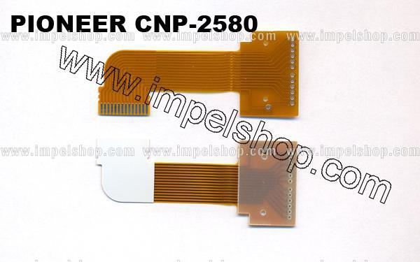 TAŚMA PIONEER CNP-2580  ORYGINAŁ