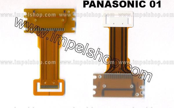 TAŚMA PANASONIC 01  ORYGINAŁ