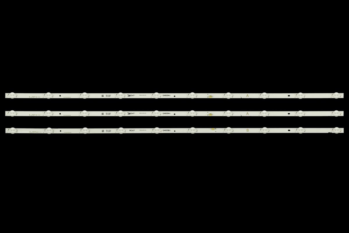 Zestaw listew LED do naprawy podświetlenia telewizora  VIZIO 43" zestaw 3szt , 2A+1B x A:Vizio IC-B-VZAA43DA53A sj-IC-B-VZAA43DA53A/B
B:Vizio IC-B-VZAA43DA53B sj-IC-B-VZAA43DA53A/B